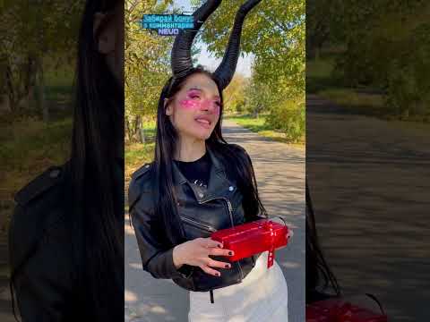 Девочка с сюрпризом напала на Фотона😏😱 Подпишись ⬇️🔔 Приколы от Fotona#upx