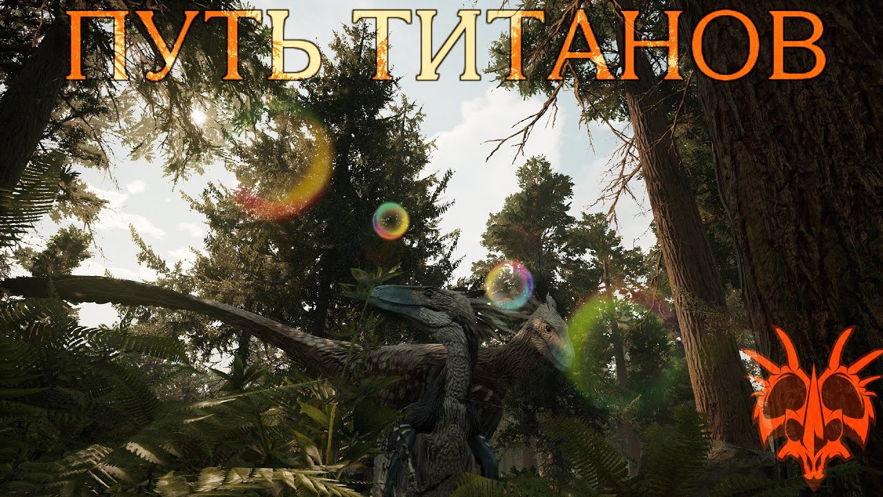 Почему дорог титан