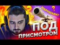 HARD PLAY СМОТРИТ THE SERG 15 МИНУТ СМЕХА ЛУЧШИЕ АВТО ПРИКОЛЫ МАЙ 2020