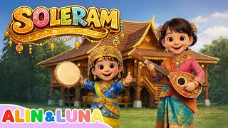 Download lagu Soleram | Lagu Daerah | Lagu Anak-Anak