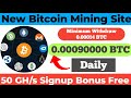 Cryptotab BTC Mining Free Bitcoin Mining Cryptotab Browser Download For PC BTC Mining