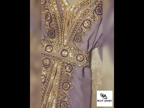 قفطان خليجي قماش شيفوون وكريب اجنبي تفاصيل تطريز خيط حرير الماس كبس ب ٨٠٠ ااف قطعه معده لتصدير