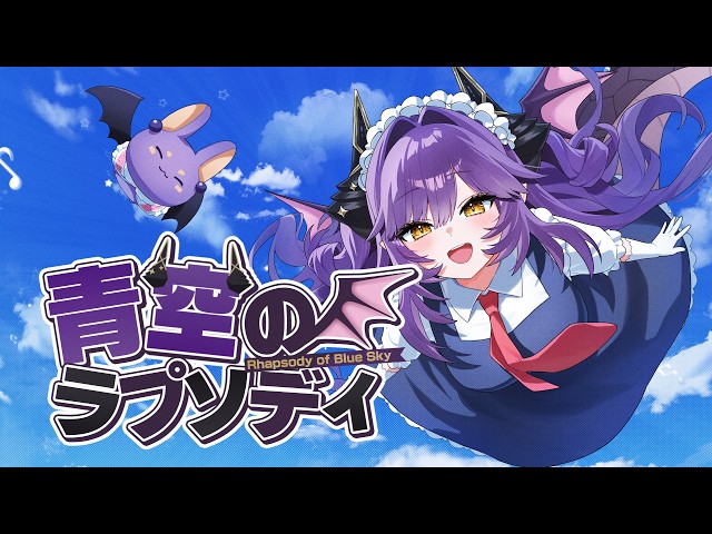 YouTube Music
