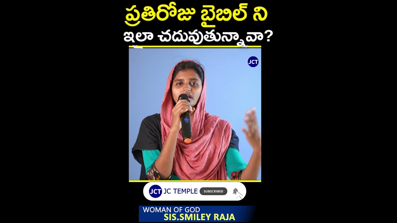 Smiley Raja Christian telugu Shorts_ Telugu Christian Shorts Smiley Raja