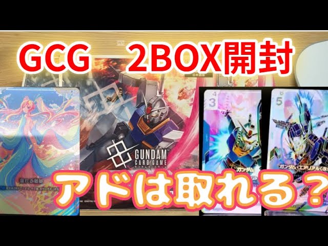 スペース・スクワッド 初回版 レーザーブレードオリジン 付属 スペース・スクワッド 初回版 レーザーブレードオリジン 付属