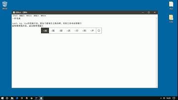 vue js 十一天教程 入门加实战 day2视频  01 反馈
