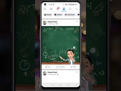 How To Make Any Of Your Previous Post Private On Facebook Shorts