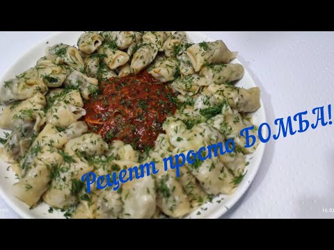 Хамир хасип. Узбекская кухня. Голубцы. Казакша рецепт.