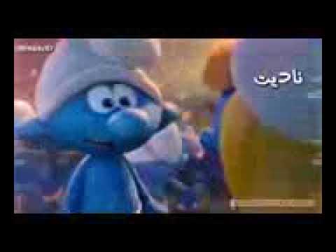 اغنيه كلش احبها دكتور مالي العين عسوله بغداد 