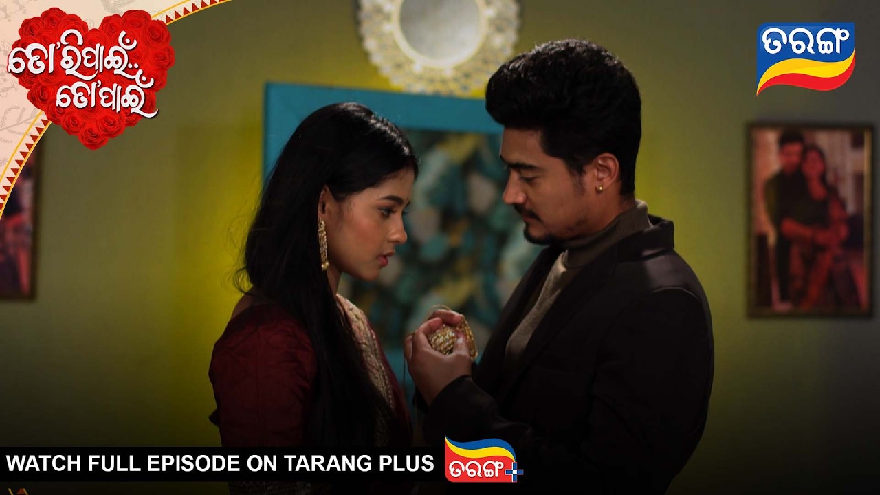 Tori Pain To Pain | Best Scene |  Ep - 883 | 27th Feb 2026 | Odia Serial | Tarang Tv