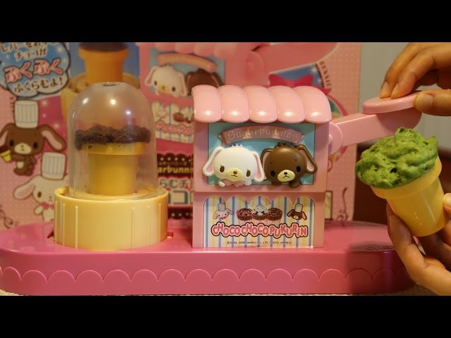 🍫 Vintage 2009 Japanese Cooking Gadget: Sanrio Sugarbunnies Air
