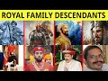 Where are indian royal family descendants  maharana pratap i sampoorna gyaan