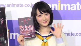 生駒里奈、プライベートは全く無なので今年は色をつけていきたい