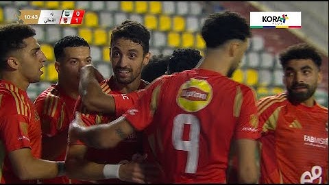 ملخص مباراة | زد 0-1 الأهلي | الجولة الثانية | الدوري المصري 2024/2025