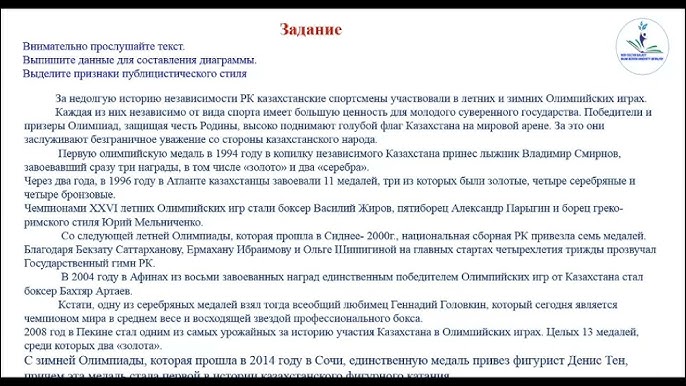 Как в России будут исполнять закон о запрете ЛГБТ-пропаганды | recyclingmetal.ru Как в России будут исполнять закон о запрете ЛГБТ-пропаганды | recyclingmetal.ru