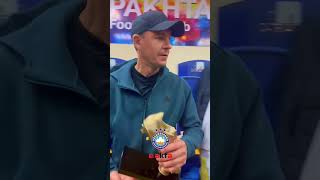 Драган Черан 2023 йилги совғасини @pakhtakortashkent