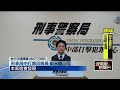 市價千萬毒品藏瓦楞板　毒販「拆包裹」秒被警方破門逮