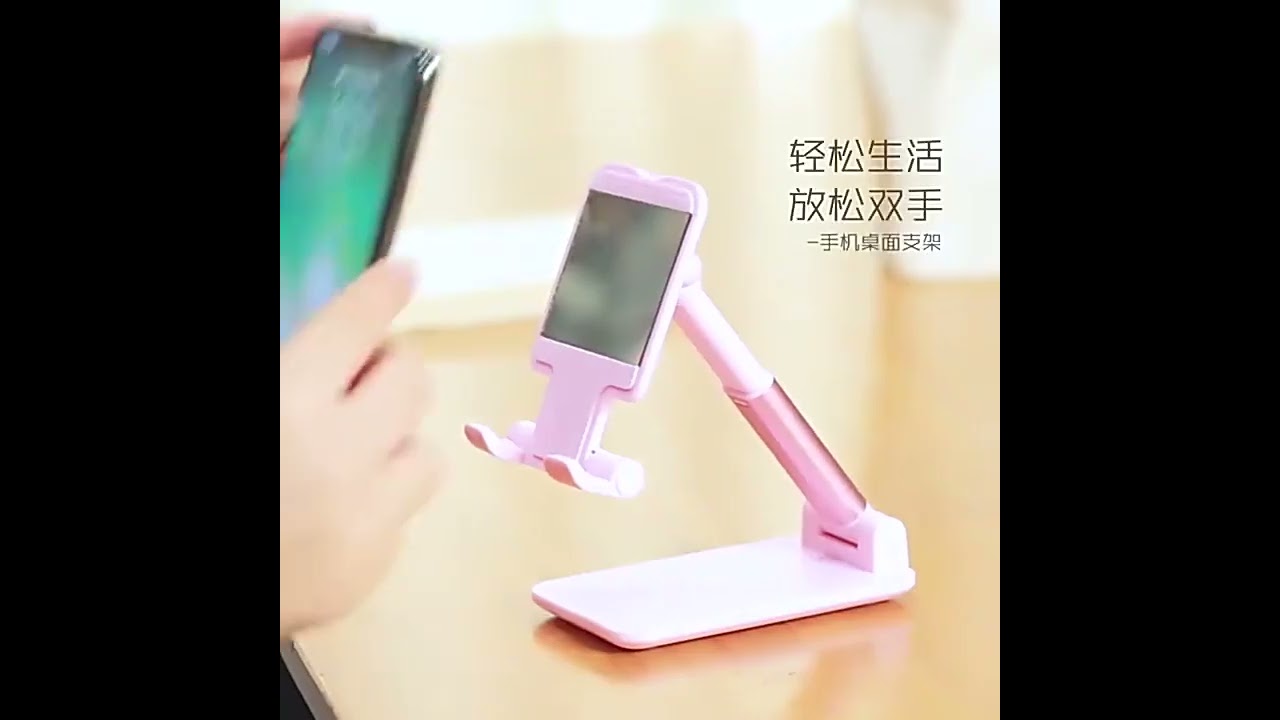 Best Portable  Mobile Stand | Best Budget Smartphone Stand | 