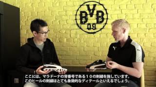PUMA サッカーウェア L マラドーナ 1982年頃のプーマ マラドーナモデル いろいろ | 大人が
