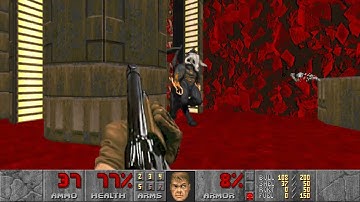 DOOM + DOOM II (Legacy of Rust) E2M1: Second Coming (100% kills, items, secrets)
