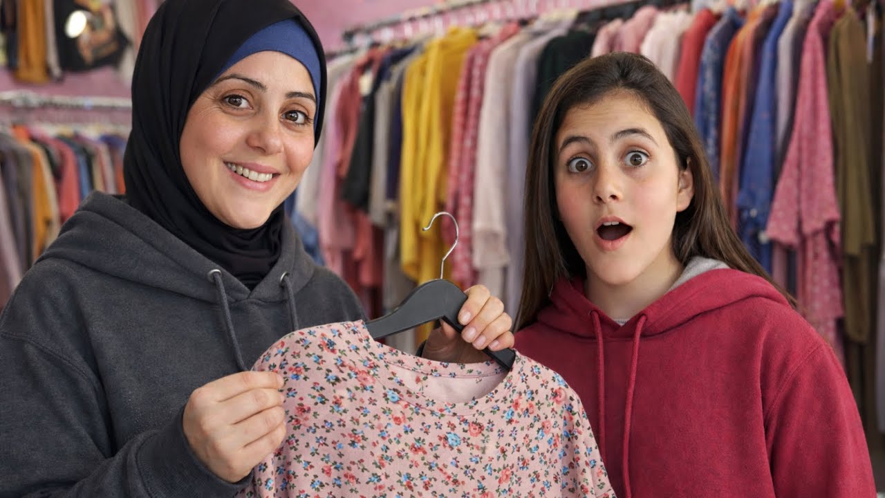 تسوق ملابس البنات للعيد 🔥سلاف تكايد قلبوشتي 😡