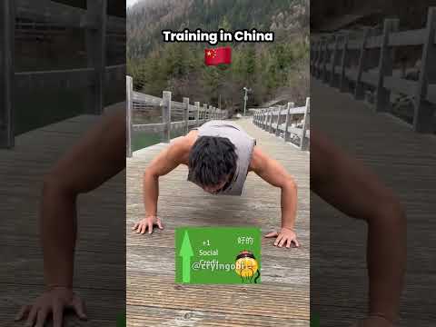 America vs China