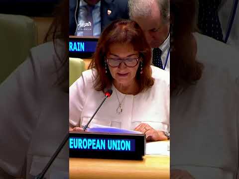 دعم أوروبي للفلسطينيين وخطة أمنية للشرق الأوسط