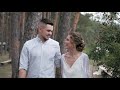 Свадебный клип Богдан и Ирина 2020