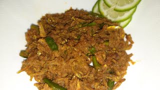 কাচকিমাছের শুটকি||Shutki Vorta Recipe||Keski Shutki Vuna Recipe||Bangladeshispecial kachkimachranna