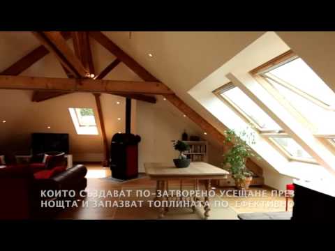 Видео: Стая на тавана (96 снимки): подреждане на жилищно пространство под покрива и възможности за дизайн за спалня с тавански прозорец