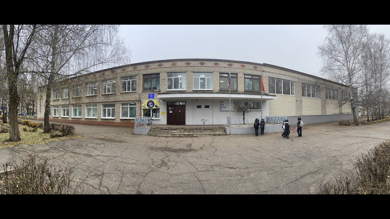 15 школа кузнецк