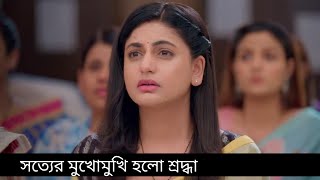 Video Download