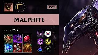 (Riris) Malphite Top vs Draven - KR Master Patch 26.15