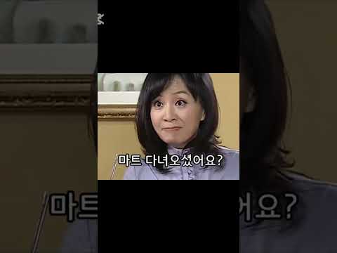 고구마