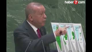 Президент Эрдоган;  какова граница  Израиля.