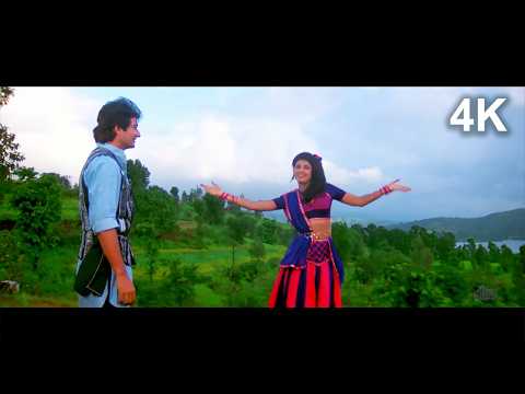 90s सुपरहिट गाना - Tera Naam Mera Naam - Ghar Aaya Mera Pardesi 4K Tera Naam Mera Naam Video Song