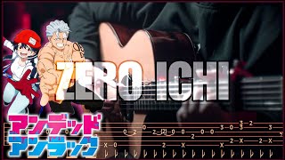 『Undead Unluck OP』 Zero Ichi - Queen Bee | Fingerstyle Guitar TAB