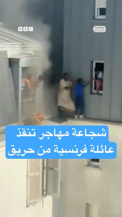 - -..         
 - نشر قبل 9 دقيقة