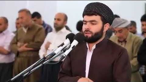 تلاوة مميزة سورة الدخان بصوت بيشةوا قادر الكردي