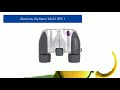 Бинокль Olympus 10x21 DPC I обзор и отзыв
