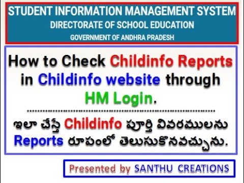 How to Check Childinfo Reports in Childinfo website through HM Login