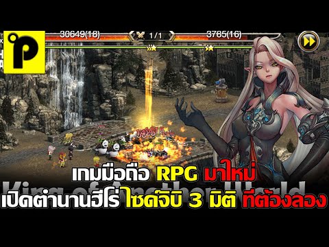 ผลสลากกินแบ่งรัฐบาล วันที่ 1 พย. 2567