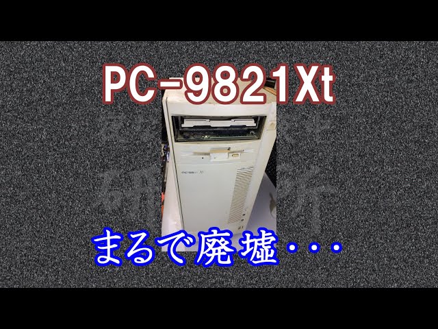 ナガシマプロペラ廃盤◆88期 4114 深澤達徳 ボートレース サイン付プロペラ ナガシマプロペラ廃盤◇88期 4114 深澤達徳 ボートレース サイン