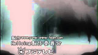 hellsing capitulo 12 parte 1