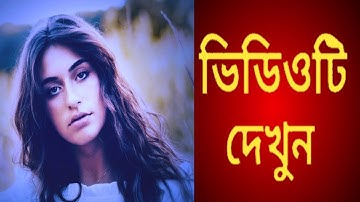 1Minute Photo Edit | Snapseed Picture Editing Tutorial Step by Step Edit Tech #482