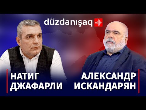 Video: Duz Niyə Dağılır?