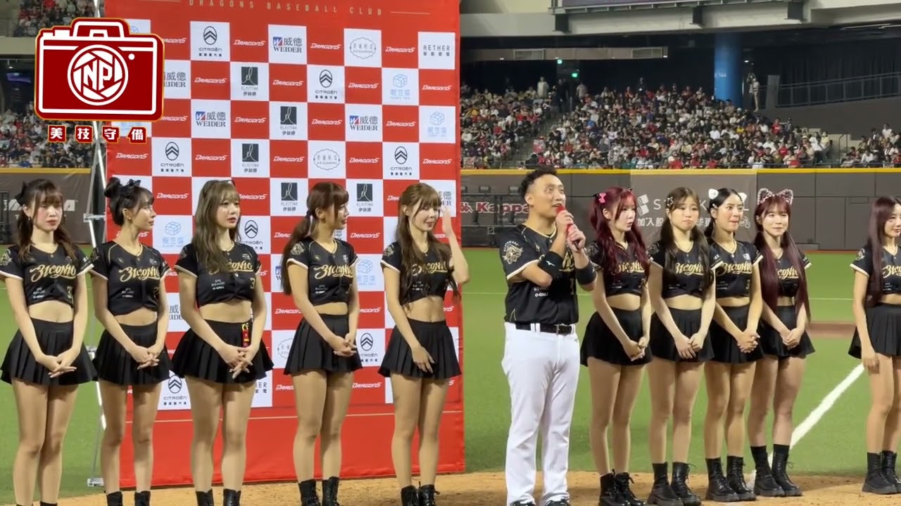 小龍女獻給林智勝的最後一舞！全場大喊摯愛林智勝！