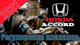 Как отрегулировать клапана Honda || BKMotors Одесса