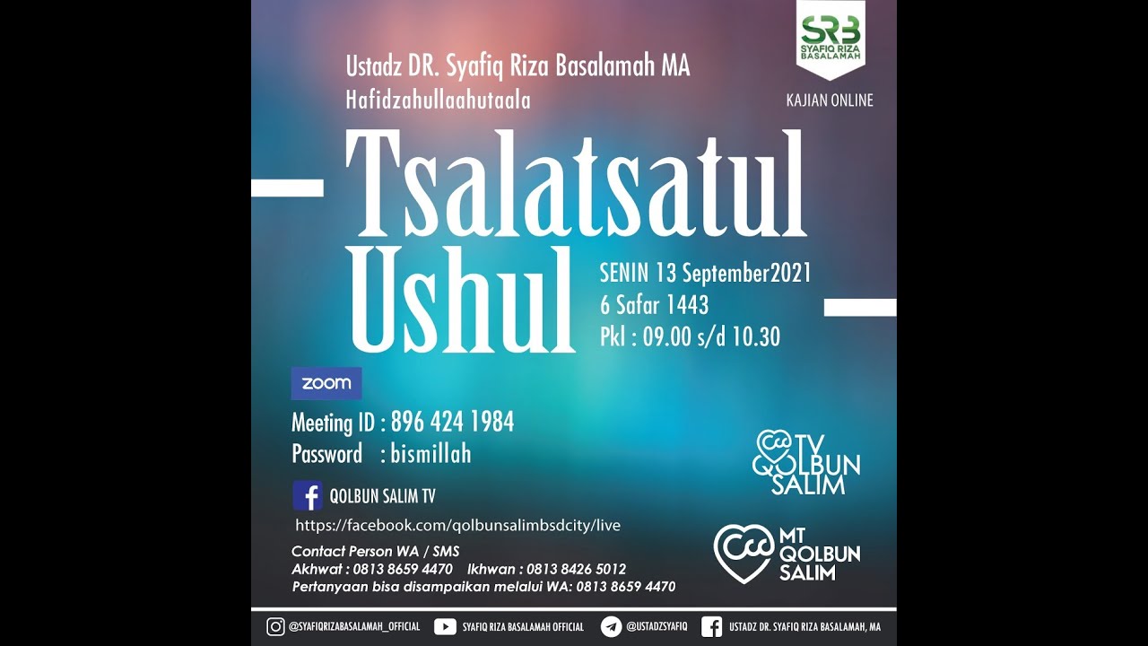 Tsalatsatul Ushul #2 - Ustadz Dr Syafiq Riza Basalamah, M.A