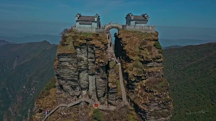 梵凈山金頂 - 天天要聞